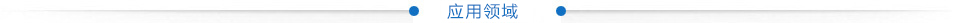 ̎ϵy(tng)Q(w)